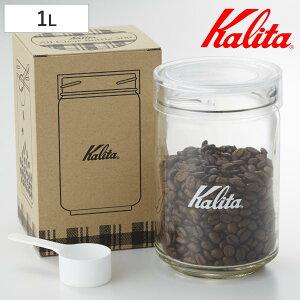 Kalita J^ ۑe 1L All Clear Bottle 300 i KX { W[Jbvt LjX^[ R[q[ 300g  1000ml Vv e j
