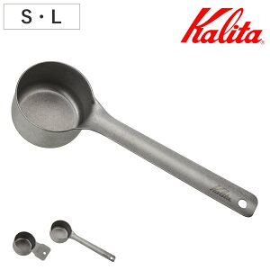 Kalita J^ vʃXv[ W[ Jbv uXg S L i 1t 10g XeX { R[q[Xv[ R[q[ Xv[ v  Vv j