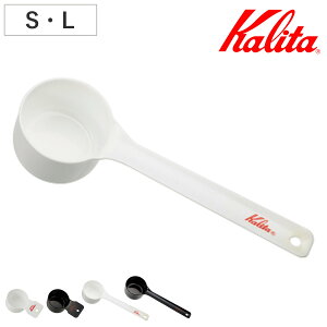 Kalita J^ vʃXv[ W[ Jbv Gi S L i 1t 10g z[[ { R[q[Xv[ R[q[ Xv[ v TSUBAME  ubN zCg j