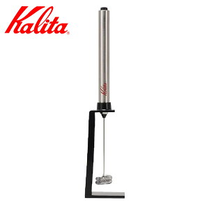 Kalita J^ ~NtH[}[ XeBbN~Nt[T[ i d dr ~NAĊ N[ X^ht JtFe Jv`[m ӂӂ N[~[ dr j