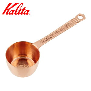 Kalita J^ vʃXv[  W[ Jbv i { 1t 10g R[q[Xv[ W[Xv[ R[q[ R[q[ v  Vv {ih j