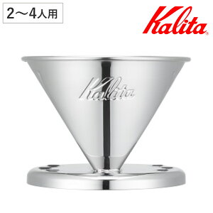 Kalita J^ hbp[ SS 102 i 2`4lp XeX { O\ hbv R[q[ R[q[hbp[   pi  R[q[EFA nhhbv 3 j