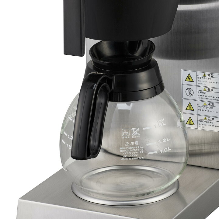 楽天市場】Kalita カリタ コーヒーメーカー KW-25 S （ コーヒー 