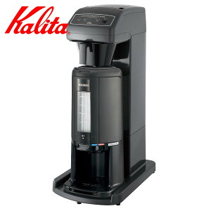 Kalita �J���^ �R�[�q�[���[�J�[ ET-450 N�iAJ�j �i �R�[�q�[�}�V�[�� �R�[�q�[ �}�V�[�� ������� �Ɩ��p ��e�� �j