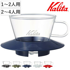 Kalita J^ hbp[ KXhbp[ 155 185 i EF[uV[Y 1`2lp 2`4lp KX ϔMKX O\ hbv R[q[   pi  R[q[hbp[ R[