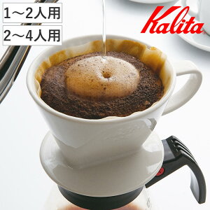 Kalita J^ hbp[ 101-g 102-g i 1`2lp 2`4lp  O\ zCg ubN uE R[q[ hbv R[q[hbp[ R[q[hbv   pi 