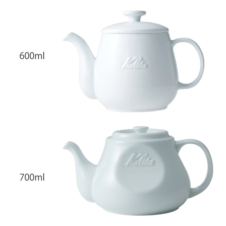 カリタポット コーヒーポット 正面 ステンレス製ポット コーヒー機器総合メーカー Kalita