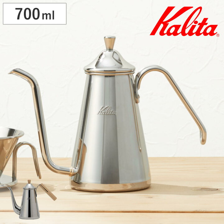 カリタ銅コーヒーケトル未使用レトロ 公式通販