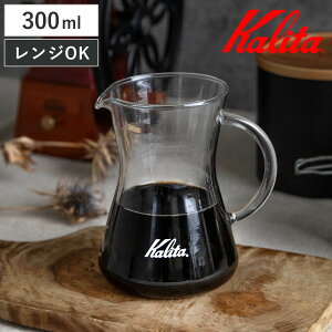Kalita J^ R[q[T[o[ 300ml RjJT[o[ i KX ϔMKX dqWΉ H@Ή 1`2lp  Vv e j