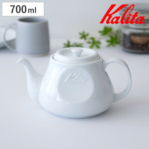 Kalita J^ HA R[q[|bg 700ml i g {  eB[|bg R[q[ |bg 1`4lp  Vv  zCg  g  pi  R[q[EFA nhhb