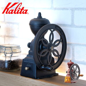 Kalita J^ R[q[~ _C ~ N i { ҂ R[q[ R[q[  g NVbN 蓮 nhR[q[~ R[q[OC_[ j