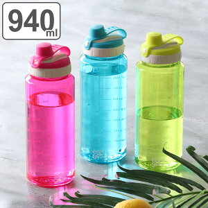  ZEN BOTTLE 940ml i [{g  NA{g hN{g _CNg{g e ̂ ڐt VFCJ[ y vX`bN }O {g j