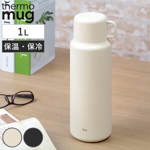  1L TRIP BOTTLE L Rbvt ۉ ۗ i ۉۗ XeX{g Rbv^Cv e y X|[chNΉ gbv{g }O{g }O {g y Rbv vb