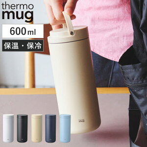  600ml LANTERN BOTTLE nht i thermo mug ۉ ۗ  }O {g XeX RpNg ̂ nh XeX{g XeX{g}O _CNg{g Vv j