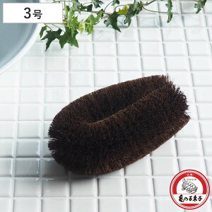 킵 T̎qq L킵ɁY No.4 i ^V q T̎q^V    ܂Ȕ RQƂ VRf { tCp   H M ؐ