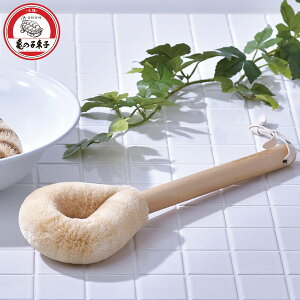 T̎qqX {fB킵 t TgI ƂĂ炩 i {fBuV uV 킵 q {fB  炾 TCU VRf ̐ g̐ {fBPA oXObY 