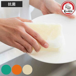 Lb`X|W T̎qq T̎qX|W Do p^ i H􂢃X|W HpX|W \tg R ւɂ v 䏊pX|W N[i[ A ؂ 炩 Ȃ