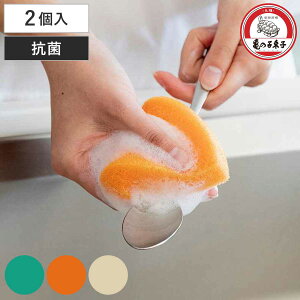 Lb`X|W T̎qq T̎qX|W Do ؂̗t^ 2 i H􂢃X|W HpX|W \tg R ւɂ v 䏊pX|W N[i[ A ؂ 炩