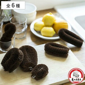 ���킵 �T�̎q���q ���L���킵�ɁY �i �^���V ���q �T�̎q�^���V ����� ����� ����� �܂Ȕ� �R�Q���Ƃ� �V�R�f�� ���{�� �t���C�p�� �� ��������� �H��� �M�� ��ؐ� 