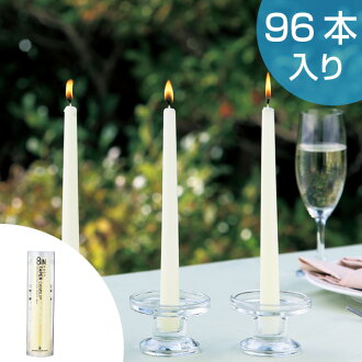 96 inch outdoor dining table royal teak entering 96 inches of table candles taper ivory taper candle party kameyama slim coordinates fashion setting wedding outdoors dining livingut 96 inch outdoor dining table royal teak entering 96 inches of table candles taper ivory taper candle party kameyama slim coordinates fashion setting wedding outdoors dining livingut