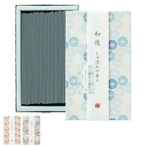  aV  i   CZX XeBbN { x_[   ΂̍  Mtg  𑗂 Ԃ  d O 䋟 Q ފ ~ i j