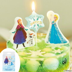 パーティーキャンドル アナと雪の女王 （ キャンドル ローソク ろうそく ケーキキャンドル ケーキ用 キャラクター ディズニー disney プリンセス お姫様 パーティーグッズ パーティー 誕生日 飾り付け ）