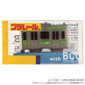 プラレール キャンドル パーティー イベント用品の人気商品 通販 価格比較 価格 Com