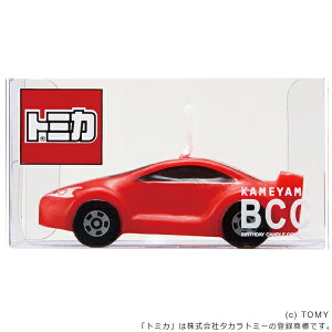 トミカ キャンドルの人気商品 通販 価格比較 価格 Com トミカ キャンドルの人気商品 通販 価格比較 価格 Com
