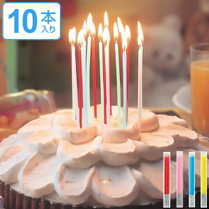 ケーキ用 ろうそくの人気商品 通販 価格比較 価格 Com