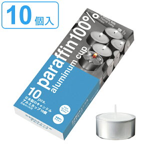 Lh {̃Lh A~Jbv 10 i E\N [\N 낤 XC eB[Cg J}Lh eB[CgeB eBJbv x[VbNLh F