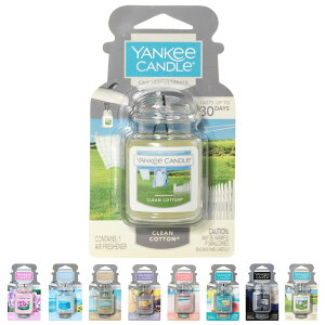 F  YANKEE CANDLE lIJ[W[ Lh i L[Lh ԗpF ԗp ݂艺 tOX   A} J[pi fBt[U[ ԍ   ߗ  Ce