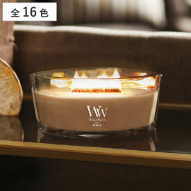 アロマキャンドル ウッドウィック WoodWick ハースウィック （ アロマ キャンドル ギフト ソイワックス 蓋付き おしゃれ 香り 木製芯 木芯 焚き火 ロウソク 蝋燭 フレグランスキャンドル ルームフレグランス 箱入り ）
