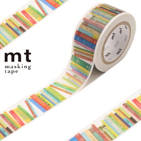 楽天市場 マスキングテープ 本棚の通販