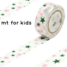 マスキングテープ mt for kids モチーフ 星 幅15mm （ マスキング テープ マステ カモ井加工紙 エムティー 和紙テープ ラッピング デコレーション コラージュ ラッピングテープ 星柄 スター カラフル かわいい キッズ ）