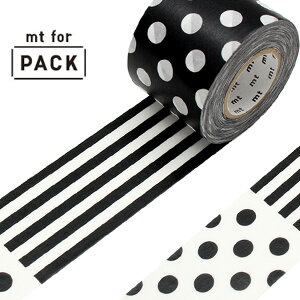 Ntge[v Se[v L mt for PACK p^[ 45mm i Ke[v e[v     mg[ {[_[ XgCv hbg   bsO diy AW fR[V
