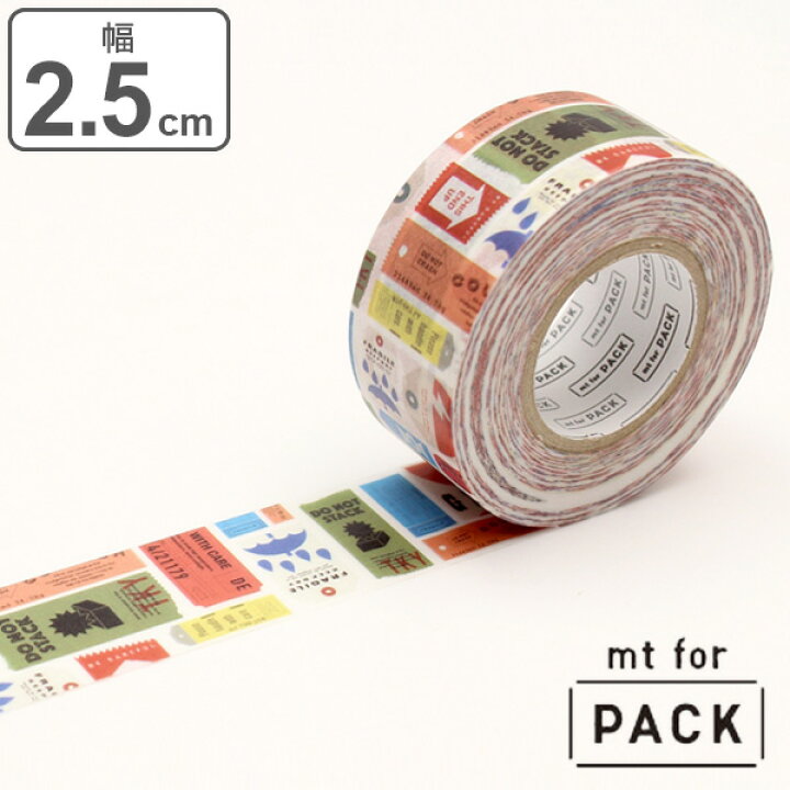 楽天市場 クラフトテープ 粘着テープ 幅広 Mt For Pack ケアタグ 幅25mm ガムテープ テープ おしゃれ ガムテープ テープ おしゃれ 柄 注意 マーク 注意マーク 梱包 ラッピング Diy アレンジ デコレーション リビングート 楽天市場店 楽天市場 クラフトテープ 粘着テープ 幅広 Mt For Pack ケアタグ 幅25mm ガムテープ テープ おしゃれ ガムテープ テープ おしゃれ 柄 注意 マーク 注意マーク 梱包 ラッピング Diy アレンジ デコレーション リビングート 楽天市場店