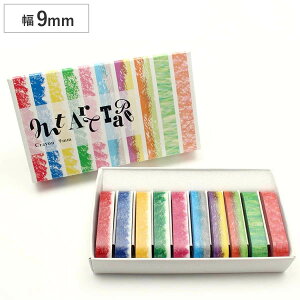 }XLOe[v }Xe mt art tape  9mmZbg i \Ă͂ e[v Zbg ͂e[v ͂ Jt N bsO diy AW fR[V R[W 