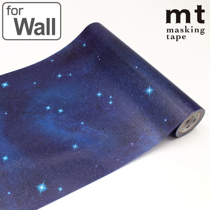 楽天市場 リメイクシート 夜空 Mt Casa Fleece 23cm 5m 壁紙シール ウォールステッカー Diy おしゃれ はがせる シール壁紙 簡単 アレンジ カット可能 カモ井加工紙 リビングート 楽天市場店 楽天市場 リメイクシート 夜空 Mt Casa Fleece 23cm 5m 壁紙シール ウォールステッカー Diy おしゃれ はがせる シール壁紙 簡単 アレンジ カット可能 カモ井加工紙 リビングート 楽天市場店
