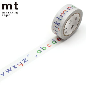 マスキングテープ mt PAPIER TIGRE L’alphabet 15mm×7m ( マステ カモ井 カモ井加工紙 貼ってはがせる シール ステッカー エムティー ラッピング 手帳 デコレーション アレンジ おしゃれ 文房具 リ