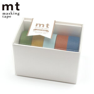 マスキングテープ mt ギフトボックス 5種入り マット 15mm×7m ( マステ セット カモ井 カモ井加工紙 貼ってはがせる シール ステッカー プレゼント 手帳 デコレーション アレンジ おしゃれ 文