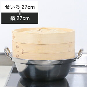 +Zbg 27cmp i ZC t  Zbg  KXΑΉ IHΉ  |  27cm ؏U ؏ _S  ĕ Ĕ ܂ VE}C XeX  \ 