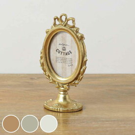 フォトフレーム フォトスタンド オーバル レジン （ 写真立て 写真 フレーム ミニ 小さめ 楕円形 アンティーク調 幅9.5cm ウエディングフォト 置き型 ウェルカムスペース ディスプレイ 写真フレーム 写真入れ ウエディング ）