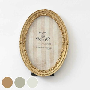 tHgt[ I[otHgt[ W i ʐ^ ʐ^ t[ ȉ~` AeB[N EGfBOtHg u^ 13cm Ǌ| EFJXy[X fBXvC ʐ^t[