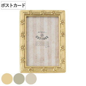 tHgt[ ԃtHgt[ |XgJ[h W i ʐ^ tHgX^h ʐ^ t[ L WvgTCY ͂TCY KG AeB[N EGfBOtHg Ǌ| 