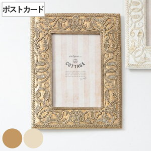 tHgt[ ԃN^OtHgt[ |XgJ[h W i ʐ^ tHgX^h ʐ^ t[ L WvgTCY hJ AeB[N EGfBOtHg Ǌ|