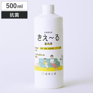 l֗p L ` p 500ml H-KSN-500T i lߑւ [ L jIC VR LXv[ S~ Lb` ʔ   ybg Ԃ  ߗ  j