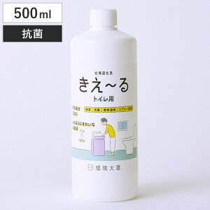 l֗p L ` gCp 500ml H-KT-500T i lߑւp [ LXv[ gC L VR Pʊ ֊܂ Tj^[ AjAL L JrL ֍ { j