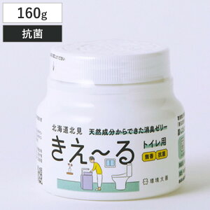 L ` gCp [[^Cv 160g  R H-KTJ-160 i [ L[[ gC L VR Pʊ u^ u ֊܂ Tj^[ AjAL L JrL