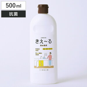 L ` rǗp 500ml  R tF F H-KH-500 i [ Lt r L VR Pʊ r r OpR[i[ S~L k\h j