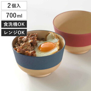 ǂԂ ₳ʂ 2 i { dqWΉ H@Ή Ԃ ˔ 700ml  킢 RۉH eq ǂ  ؖڒ y ɂ qǂ  j